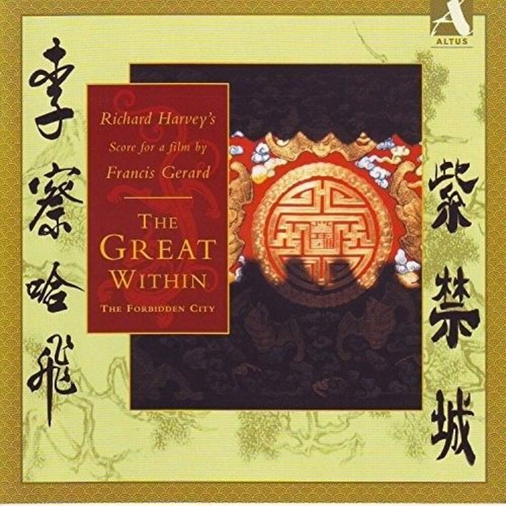 Harvey / Chase / Cruft / Dachan / Young - Great Within - the Forbidden City